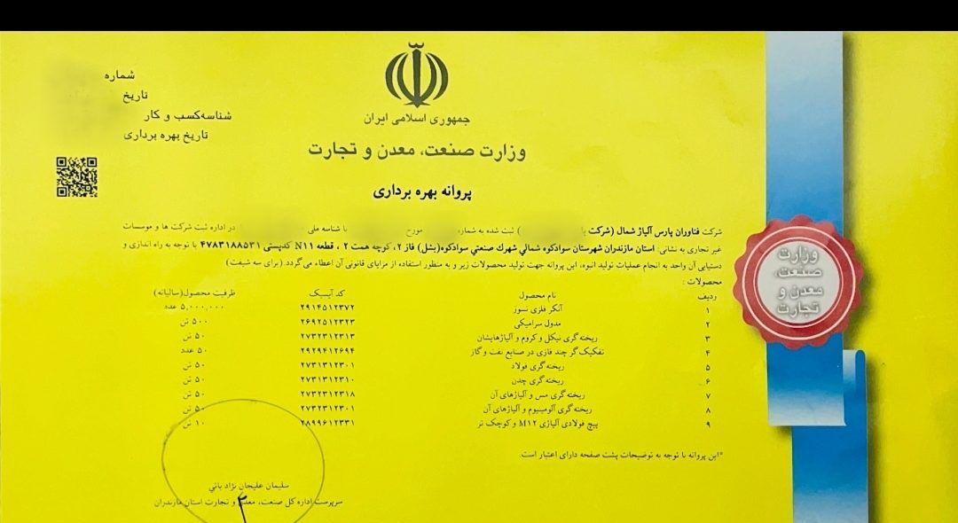 25-10-10-13-36-56-823_deco