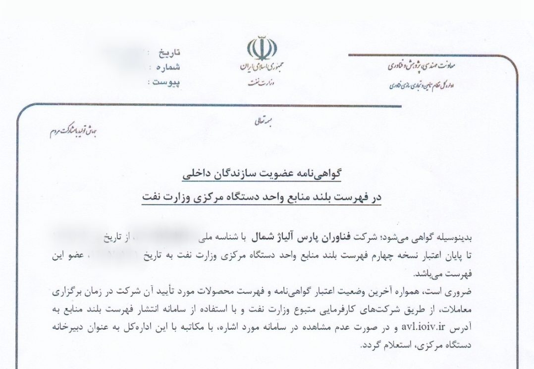 25-10-10-14-42-30-100_deco